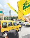 Fragile calm in Lebanon as US-brokered truce holds49