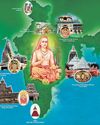 SRI SHANKARA JAYANTI MAHOTSAV31
