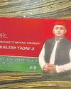 SP takes postcard route to connect with women voters8