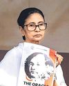 Hindustan Times West UP