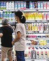 S'pore's core inflation slows to 3% in Sept3