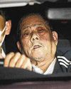 Japanese hostage taker had grudge against post office11