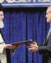 Khamenei endorses relative moderate as Iran's new president Khamenei endorses relative moderate as Iran's new president7