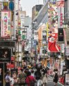 Japanese economy rebounds making case for rate hike Japanese economy rebounds making case for rate hike13