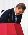 News analysis: Two small opposition parties may give Japan's Ishiba stability to govern