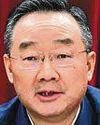 China arrests ex-agriculture minister for suspected bribery