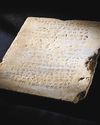 9 out of 10 rules, but 'biblical' tablet still commands $6.8m at auction