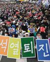 Pro- and anti-Yoon protesters take to streets of Seoul