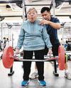 GRANNY LIFTS THE BAR ON KEEPING FIT