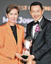 Kskin among 26 brands honoured at Singapore Prestige Brand Award