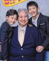 Sammo Hung celebrates turning 73 with grandsons