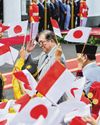 Ishiba boosts ties with Jakarta, KL as Beijing's influence looms large Ishiba boosts ties with Jakarta, KL as Beijing's influence looms large11