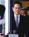 Samsung chairman cleared of accounting fraud in merger case