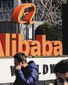 Alibaba Becomes China's New AI Darling With $118 Billion Rally