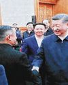 Alibaba's Jack Ma shakes Xi's hand at meeting of China's business titans