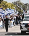 Bodies of 2 Youngest Hostages Handed Over by Hamas Bodies of 2 Youngest Hostages Handed Over by Hamas12
