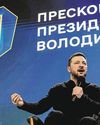 3 years on, Ukraine faces a peace deal that may be riskier than war 3 years on, Ukraine faces a peace deal that may be riskier than war