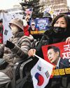 Public support for Yoon grows as impeachment trial hearings end Public support for Yoon grows as impeachment trial hearings end