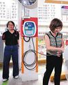 First six EV chargers in Tengah launched; up to 32 ready by end-2025