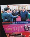 China Warms to Private Business — But for How Long? China Warms to Private Business — But for How Long?27