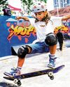 Skateboarding's Bishan Boost Skateboarding's Bishan Boost