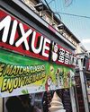 Mixue: How to Make Billions Selling a Dream and Lemonade Mixue: How to Make Billions Selling a Dream and Lemonade