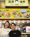 Softball teammates grew you tiao stall into a $2 million chain Softball teammates grew you tiao stall into a $2 million chain