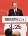 China Prepared for External Shocks: Premier Strikes Upbeat Note Amid Trade War China Prepared for External Shocks: Premier Strikes Upbeat Note Amid Trade War