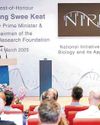 $130m RNA research programme launched to fight disease $130m RNA research programme launched to fight disease