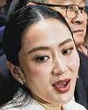 Thai PM Paetongtarn grilled in censure motion over father Thaksin's influence Thai PM Paetongtarn grilled in censure motion over father Thaksin's influence