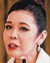Public Bank heiress pays $94m for Tanglin mansion Public Bank heiress pays $94m for Tanglin mansion