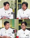 Uncover the eating habits of K-drama stars, K-pop idols Uncover the eating habits of K-drama stars, K-pop idols71
