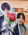 Young Chinese women find virtual love in Deepspace77
