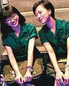 A Technical Experience in Here, The Uniform: A Bittersweet Teen Romance A Technical Experience in Here, The Uniform: A Bittersweet Teen Romance73