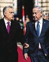 Hungary Announces Withdrawal From ICC as Israeli PM Visits Country Hungary Announces Withdrawal From ICC as Israeli PM Visits Country17