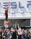 Tesla's Q1 Sales Slide to Nearly 3-Year Low After Musk Backlash Tesla's Q1 Sales Slide to Nearly 3-Year Low After Musk Backlash41