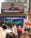 Most S. Koreans relieved, ready to move on after impeachment verdict Most S. Koreans relieved, ready to move on after impeachment verdict1