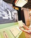 Exhibition shines light on how Chinese migrants became Singapore citizens in 1957 Exhibition shines light on how Chinese migrants became Singapore citizens in 195727