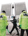 Yoon's staunch supporters continue to rally as his criminal trial begins