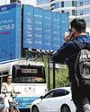 China's Q1 Economic Growth Beats Forecasts Ahead of Tariff Impact China's Q1 Economic Growth Beats Forecasts Ahead of Tariff Impact