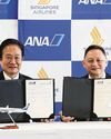 Better access to rural Japan from Singapore under SIA-ANA tie-up Better access to rural Japan from Singapore under SIA-ANA tie-up