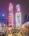 Chengdu bucks China's population decline, drawing young Chinese Chengdu bucks China's population decline, drawing young Chinese