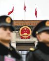 Amid a trade war, Xi Jinping may be purging China's armed forces Amid a trade war, Xi Jinping may be purging China's armed forces55