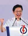 Don't inflame sensitive issues or use domestic politics to divide Singapore: PM Wong Don't inflame sensitive issues or use domestic politics to divide Singapore: PM Wong