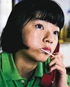 Made-with-Singapore film Renoir to compete for top prize Made-with-Singapore film Renoir to compete for top prize