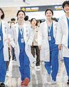 Rising star Go Youn-jung shines as rookie doctor Rising star Go Youn-jung shines as rookie doctor81