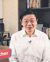 Dealing with economic situation and its impact on Singaporeans a key priority for Govt: PM Wong Dealing with economic situation and its impact on Singaporeans a key priority for Govt: PM Wong1