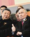Xi Shows Solidarity With Putin At Russia's Victory Day Parade Xi Shows Solidarity With Putin At Russia's Victory Day Parade8