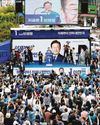 In S. Korean Presidential Race, Ideology, Pledges May Not Matter In S. Korean Presidential Race, Ideology, Pledges May Not Matter9