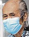 $10,000 fine for elderly doctor who posted anti-Islam content online $10,000 fine for elderly doctor who posted anti-Islam content online35